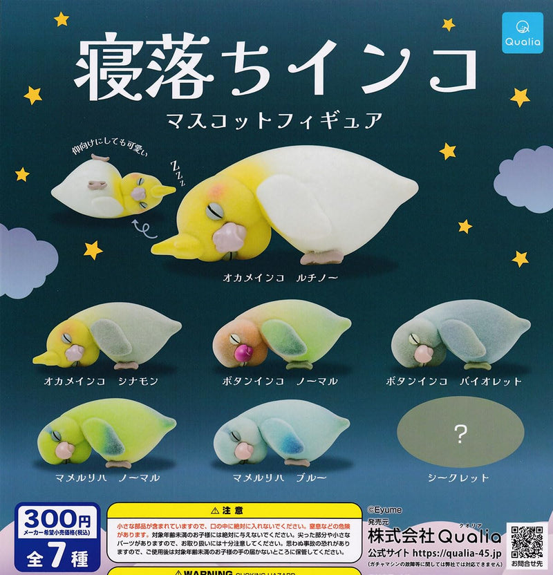 Fall Asleep Parakeet Mascot Figure