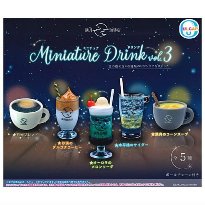 Full Moon Coffee Miniature Drink Vol. 3