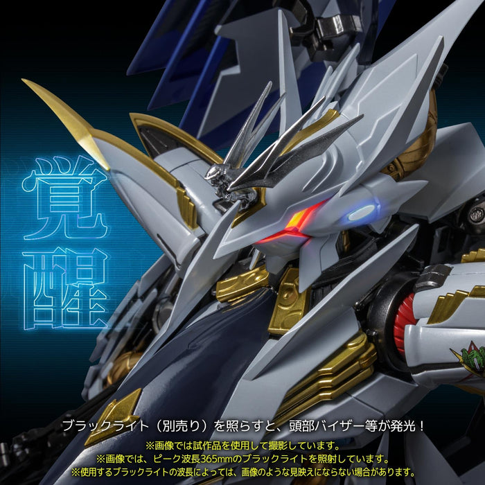 Riobot "Cross Ange: Rondo of Angel and Dragon" Villkiss