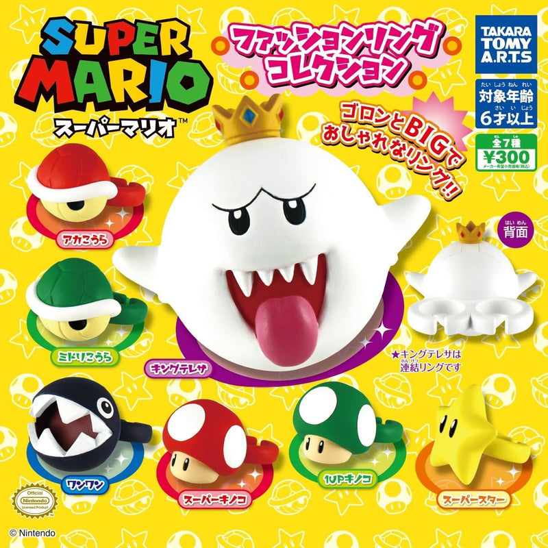 "Super Mario" Fashion Ring Collection