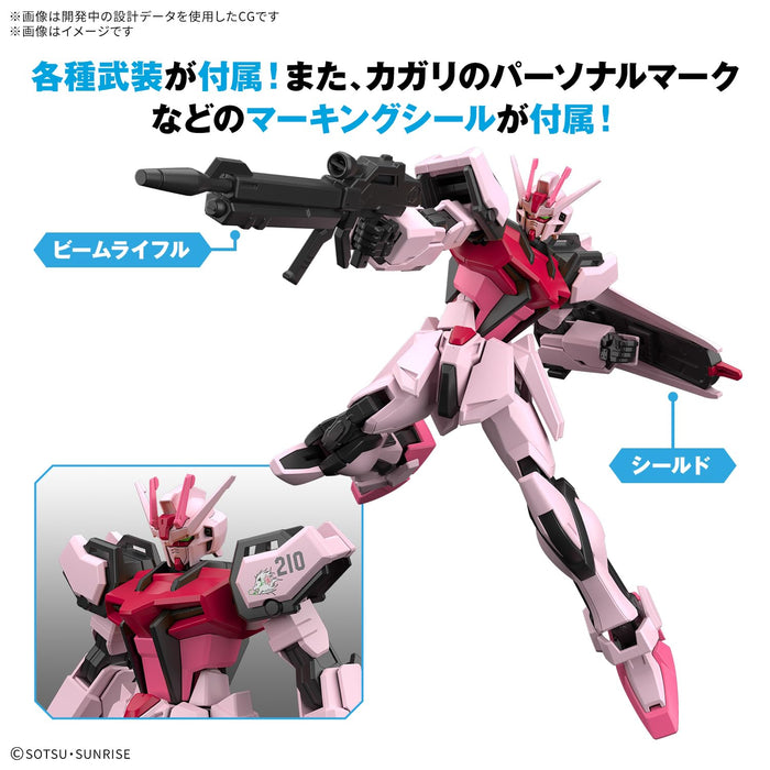 Entry Grade 1/144 "Mobile Suit Gundam SEED" Strike Rouge