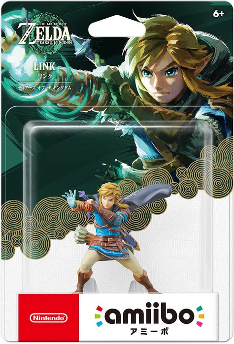"The Legend of Zelda: Tears of the Kingdom" amiibo Link