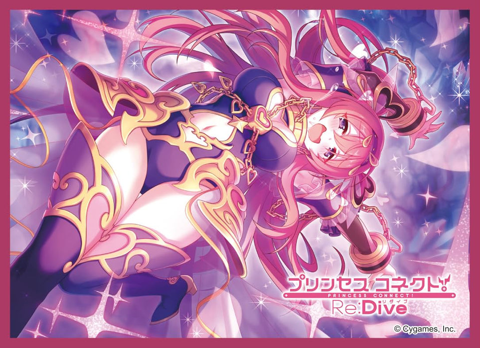 Chara Sleeve Collection Matt Series "Princess Connect! Re:Dive" Kuka No. MT2039