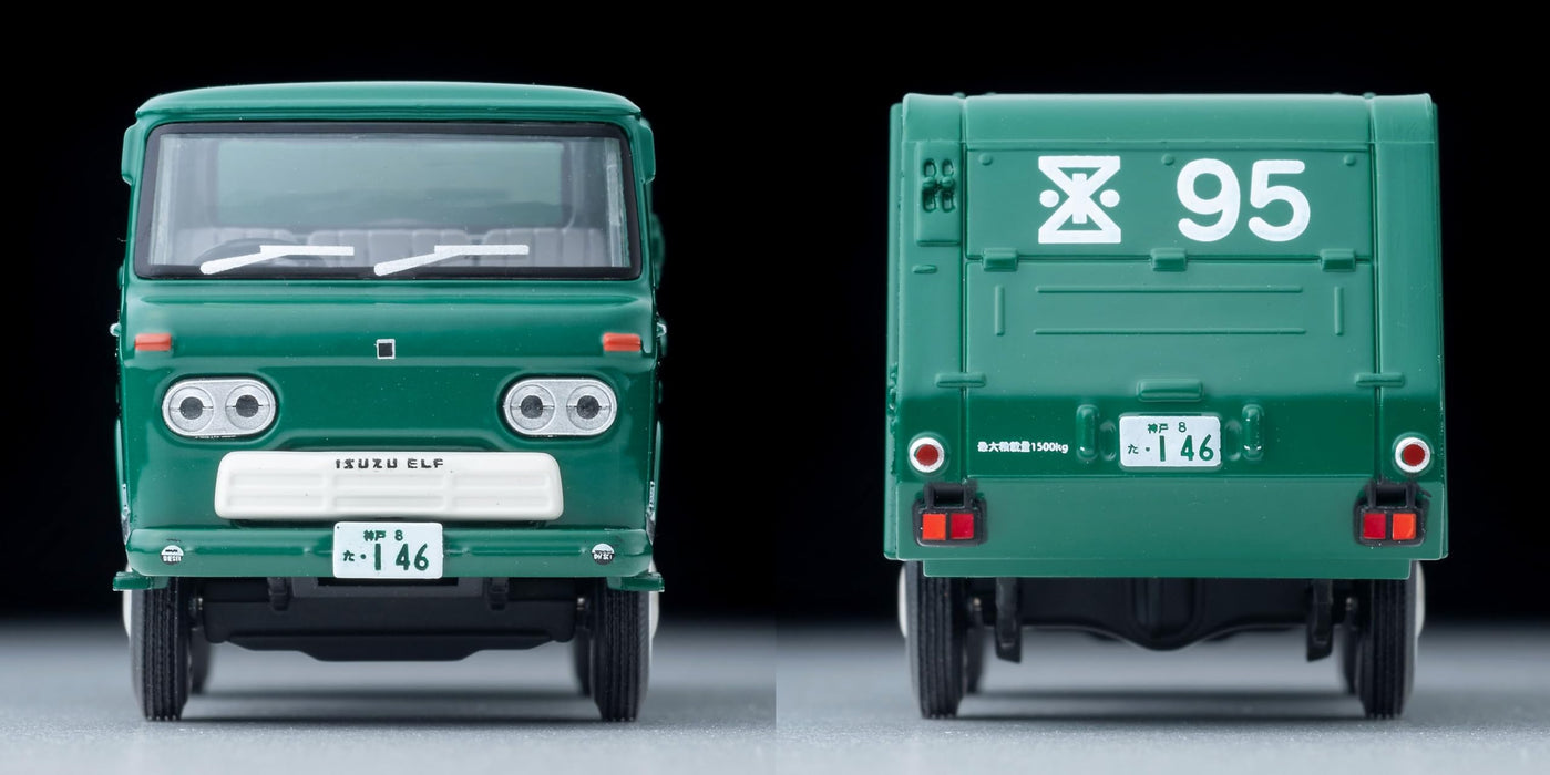 1/64 Scale Tomica Limited Vintage TLV-208a Isuzu Elf Garbage Truck (Amagasaki City Cleaning Bureau)