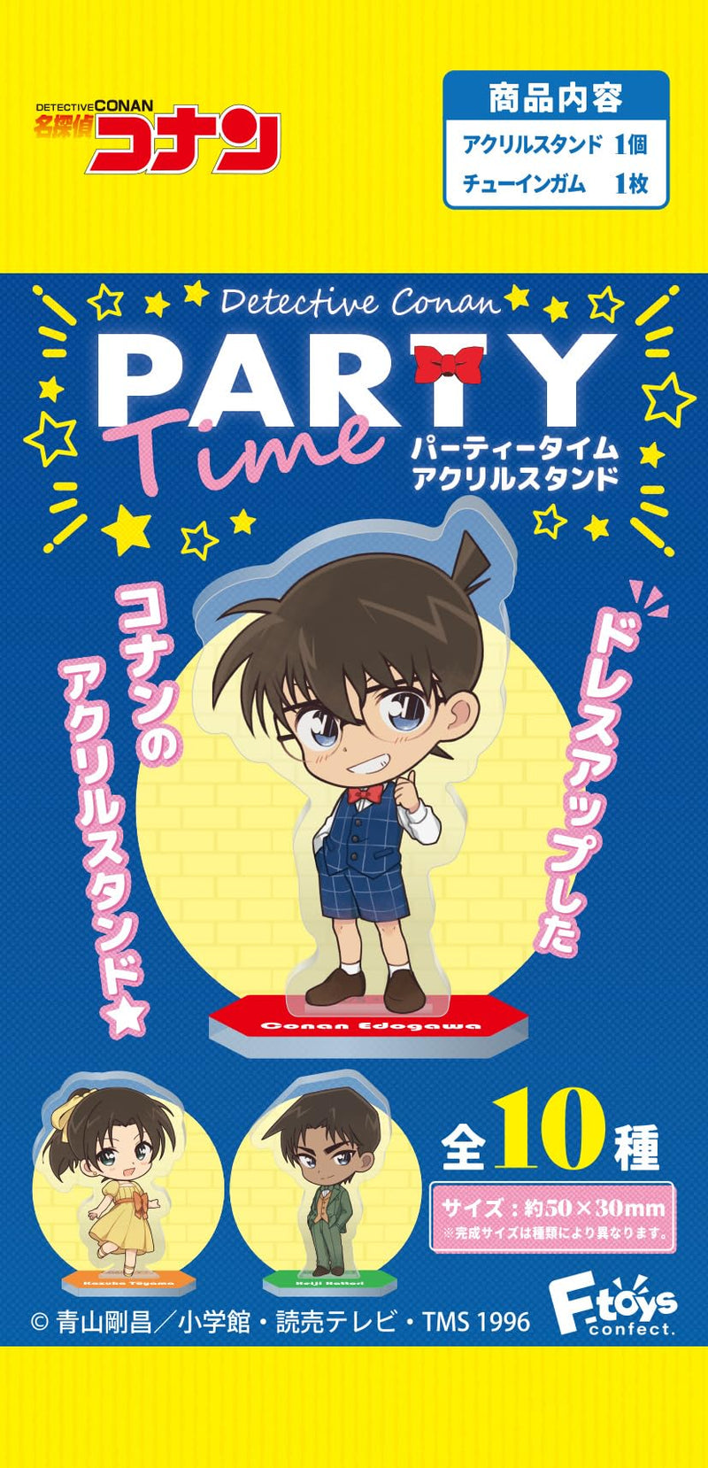 "Detective Conan" Party Time Acrylic Stand
