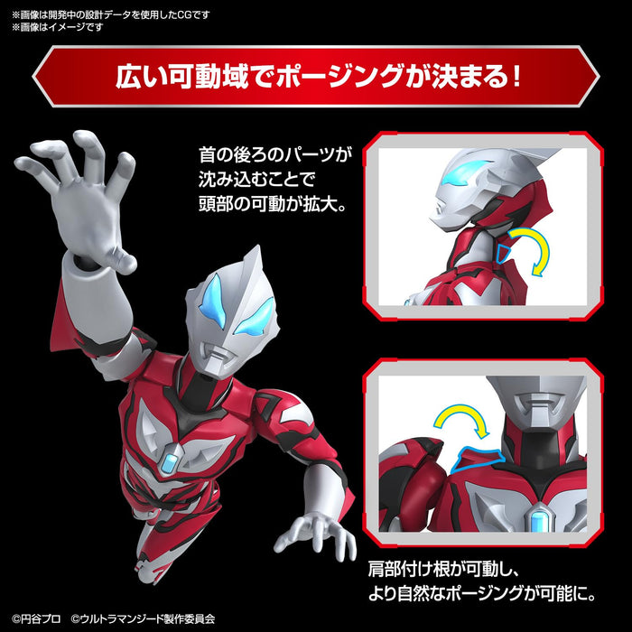 Figure-rise Standard "Ultraman Geed" Ultraman Geed Primitive
