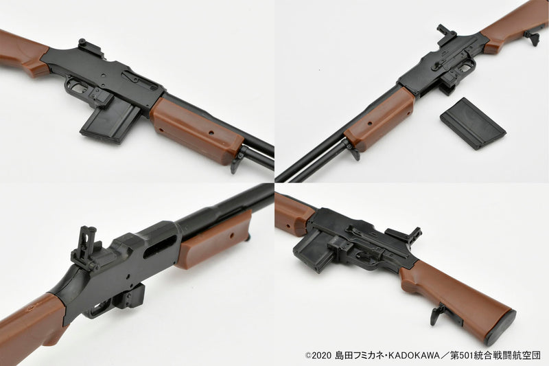 LittleArmory <LASW06> The 501st Unification Battle Wing "Strike Witches ROAD to BERLIN" M1918BAR