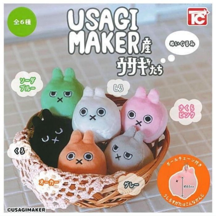 USAGIMAKER Usagitachi Plush