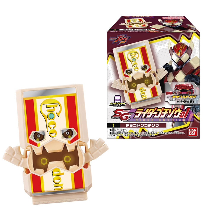 "Kamen Rider Gavv" SG Rider Gochizo 01