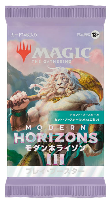 "MAGIC: The Gathering" Modern Horizons 3 Play Booster (Japanese Ver.)