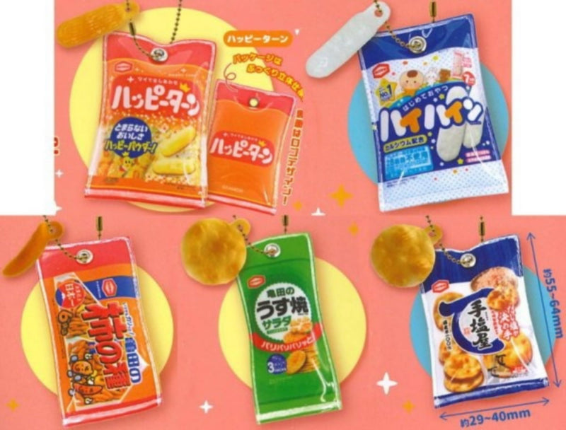 Kameda Seika Miniature Mascot Vol. 2