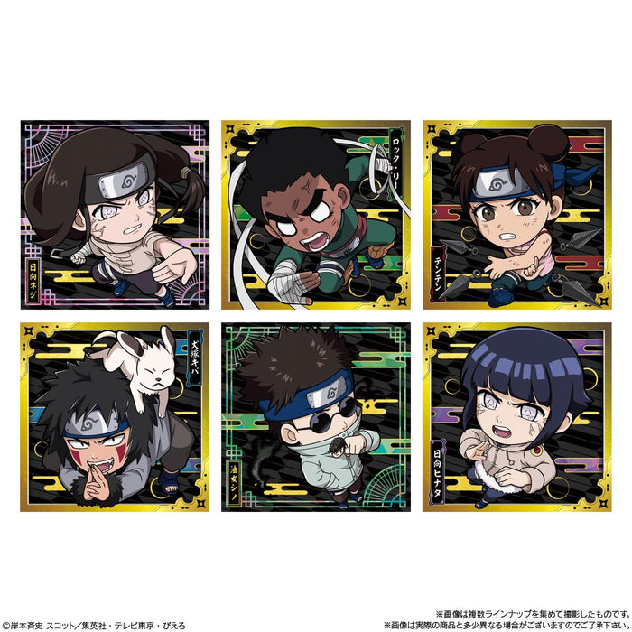 Nyaformation "NARUTO -Shippuden-" Shinobi World Sticker Wafer Card Vol. 2