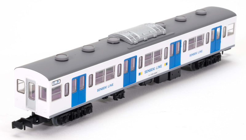 Railway Collection JR 103 Series Sengoku Line Renewal Version (New Color) 4 Car Set