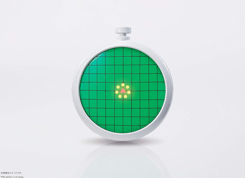 PROPLICA "Dragon Ball" Dragon Radar