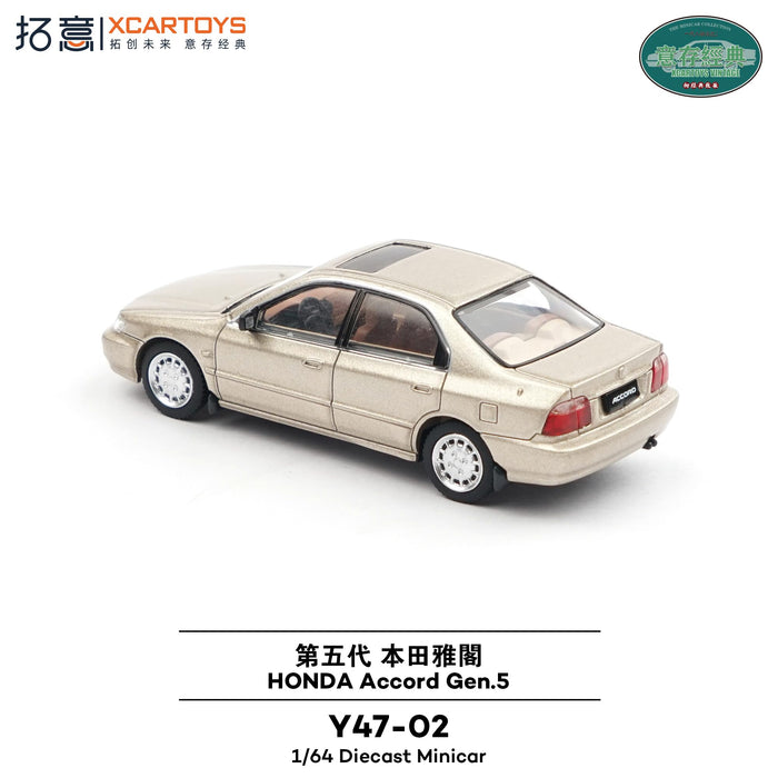 1/64 Honda Accord Gen 5 - Champagne Gold