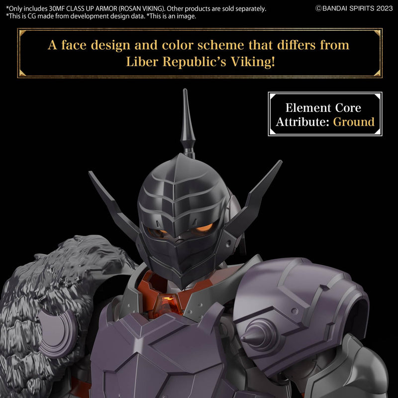 30MF 30MF Class Up Armor (Rosan Viking)