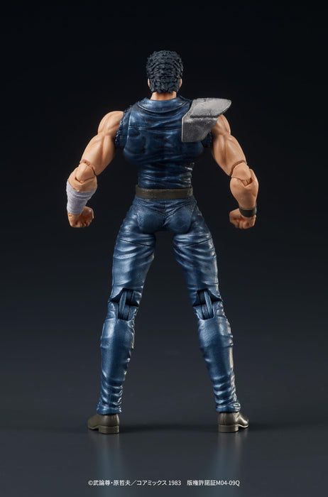 DIGACTION "Fist of the North Star" Kenshiro