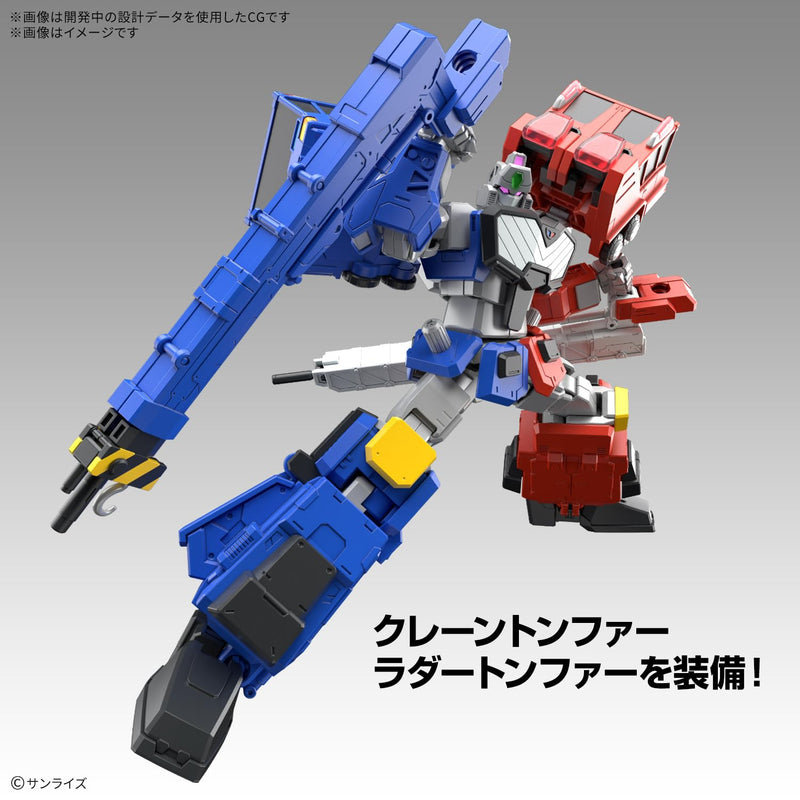 HG "The King of Braves GaoGaiGar" Choryujin