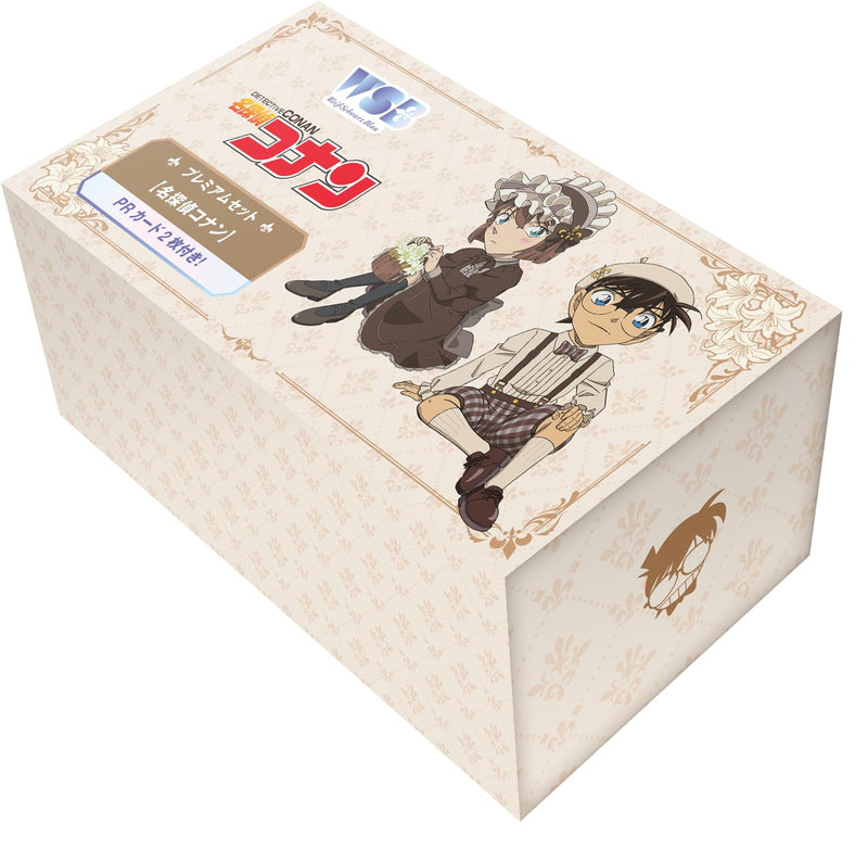 Weiss Schwarz Blau Premium Set "Detective Conan"