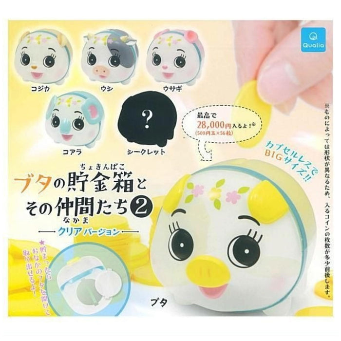 Piggy Bank & Friends 2 Clear Version