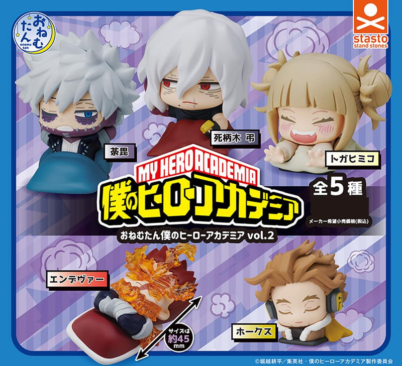 Onemutan "My Hero Academia" Vol. 2