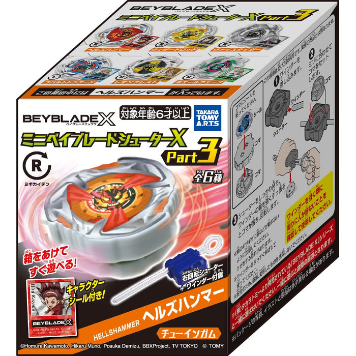 "Beyblade X" Mini Beyblade Shooter X Part 3