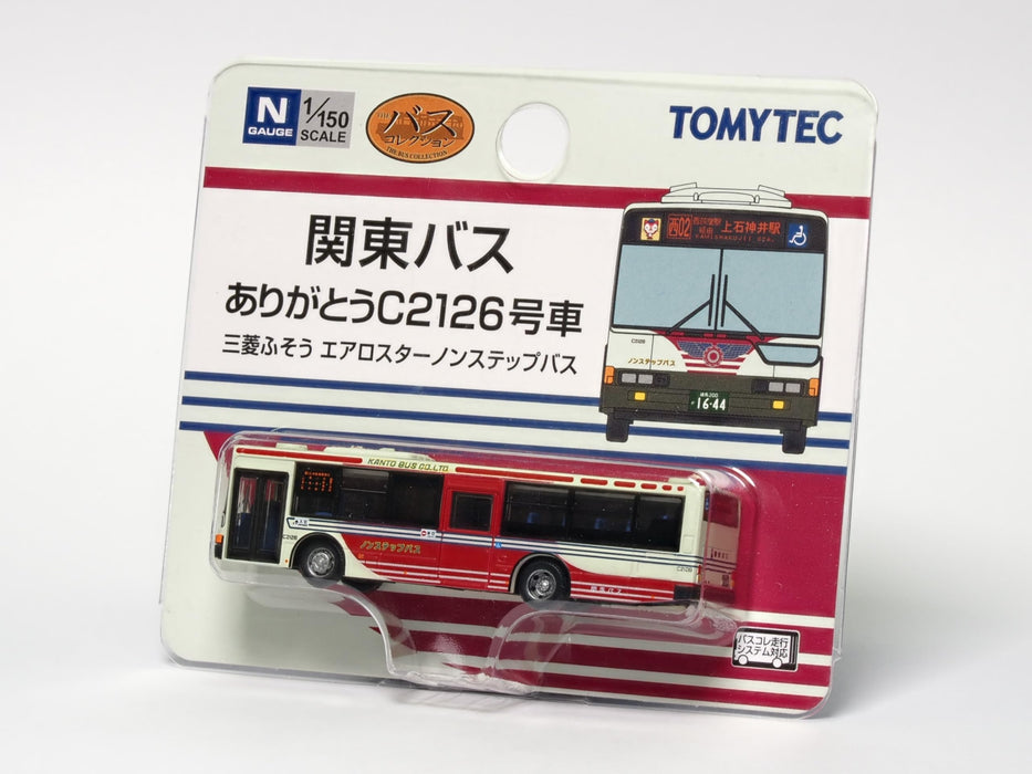 The Bus Collection Kanto Bus Thank You Mitsubishi Fuso Aero Star Non-Step Bus No. C2126