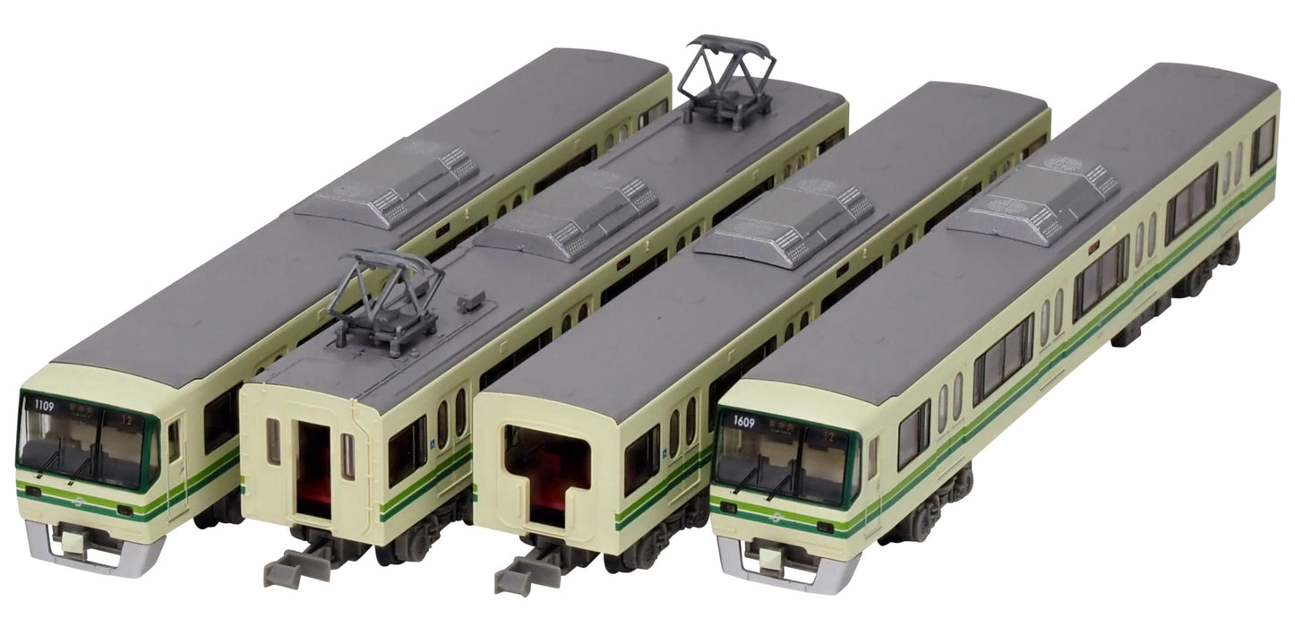 Railway Collection Sendai City Transportation Bureau 1000N Series Namboku Line 4 Car Set B