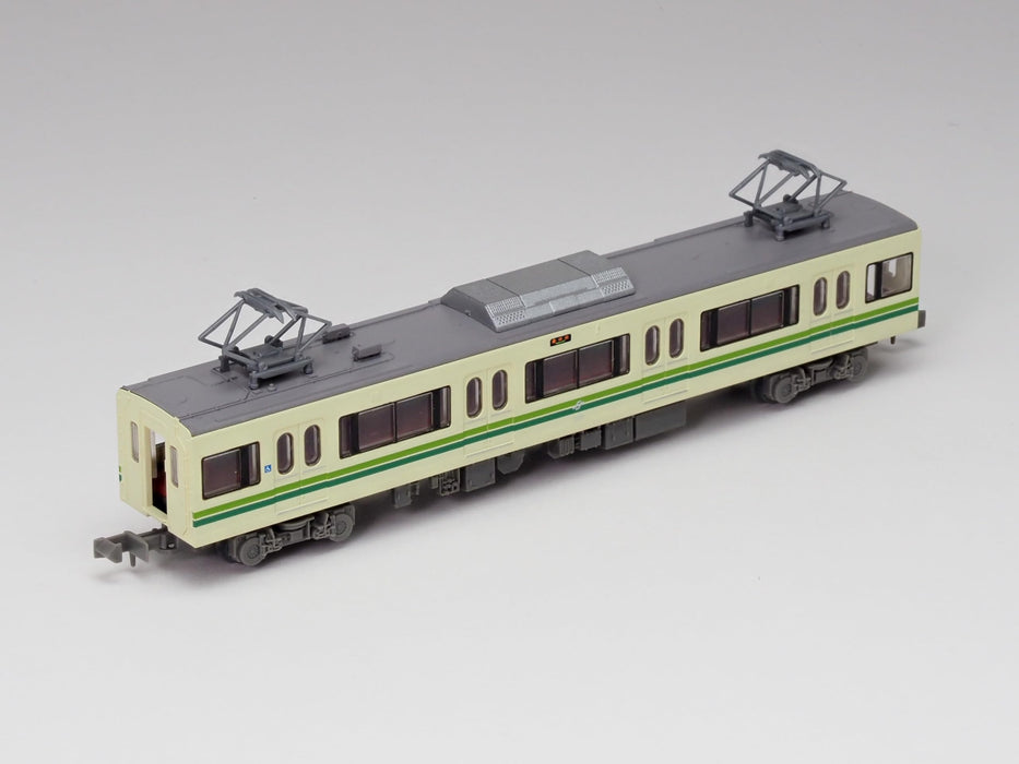 Railway Collection Sendai City Transportation Bureau 1000N Series Namboku Line 4 Car Set B