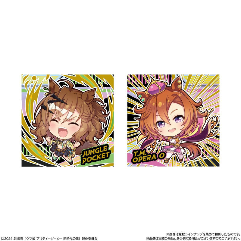 Itajaga "Uma Musume Pretty Derby: Beginning of a New Era"