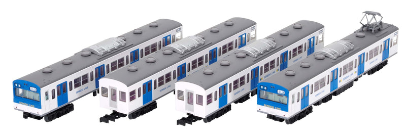 Railway Collection JR 103 Series Sengoku Line Renewal Version (New Color) 4 Car Set
