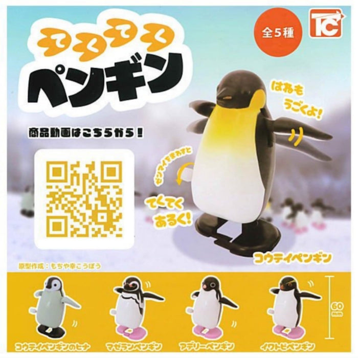Tekuteku Penguin