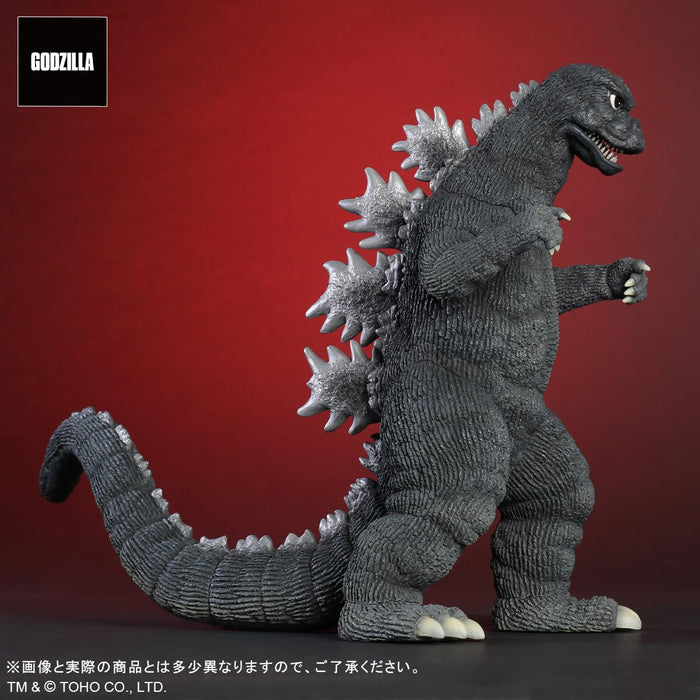 Toho Daikaiju Series "Godzilla vs. Mechagodzilla" Godzilla (1974)