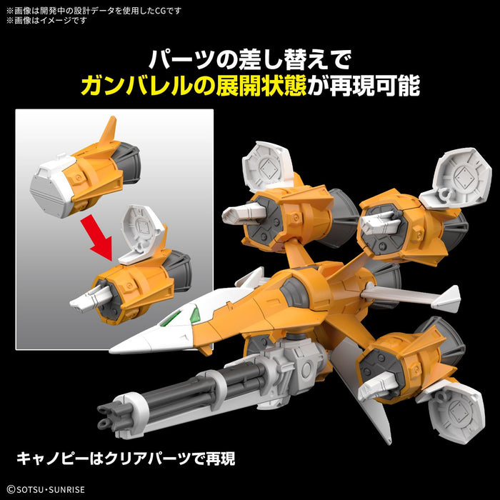 Optional Parts Set Gunpla 14 (Gunbarrel Striker)
