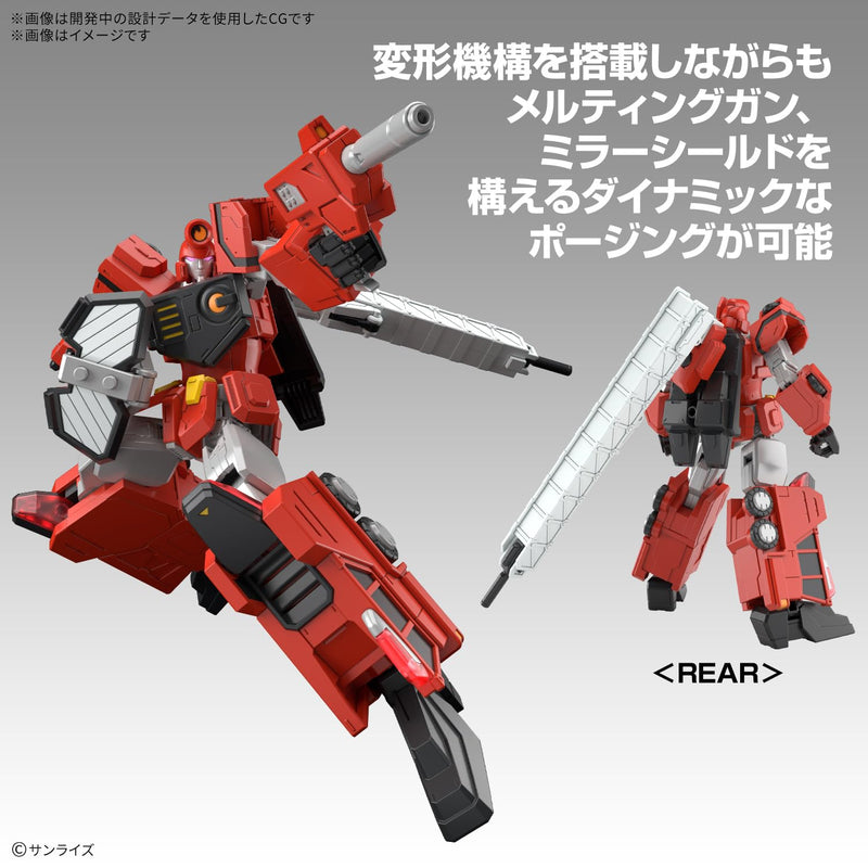 HG "The King of Braves GaoGaiGar" Choryujin