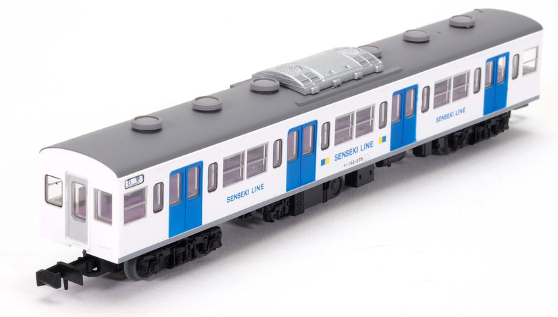 Railway Collection JR 103 Series Sengoku Line Renewal Version (New Color) 4 Car Set