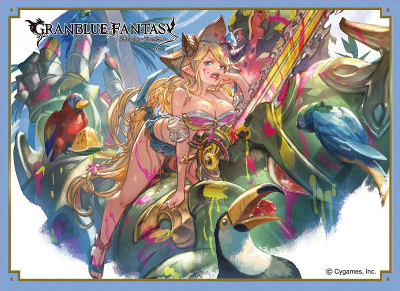 Chara Sleeve Collection Matt Series "Granblue Fantasy" Hallessena No. MT2080