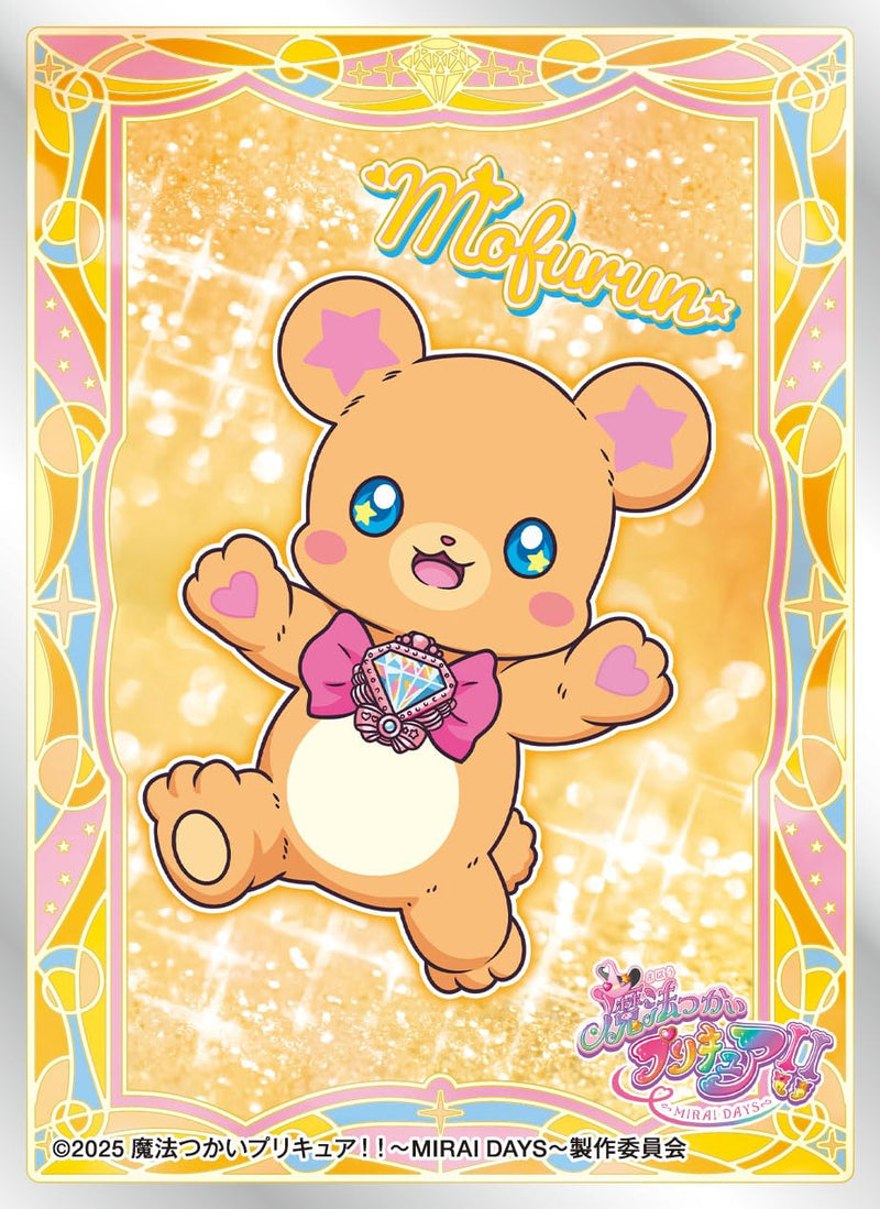 Character Sleeve "Maho Girls PreCure!! -Mirai Days-" Mofurun (-Mirai Days-) EN-1469