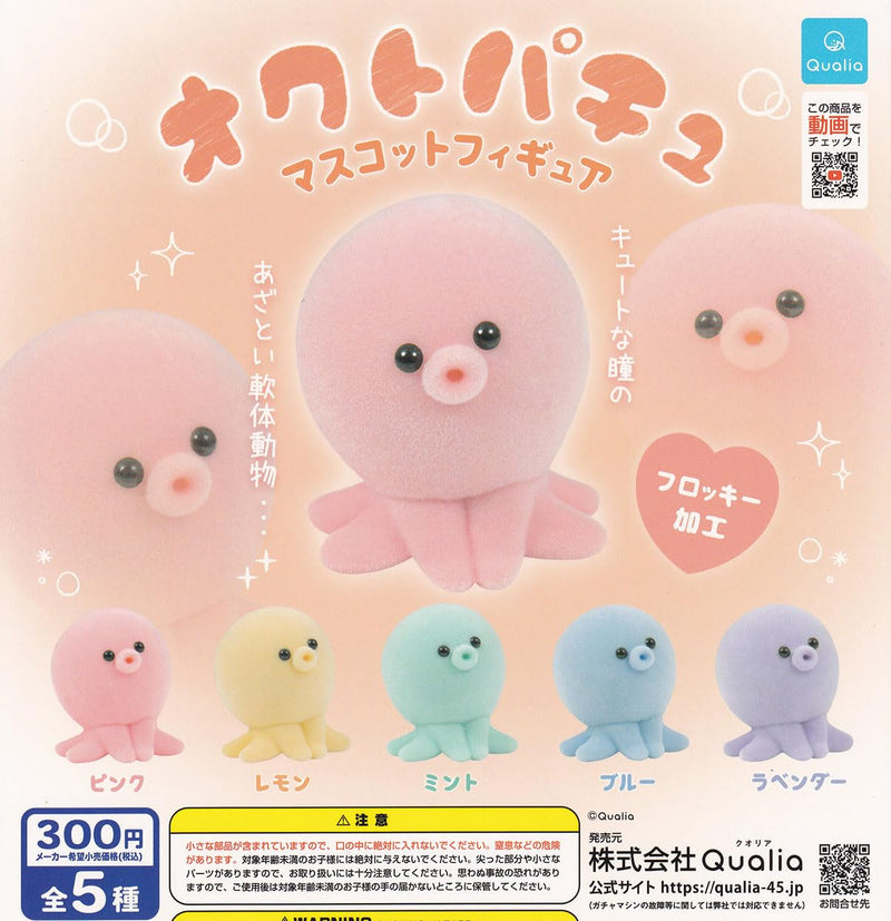 Octopuchu Mascot Figure