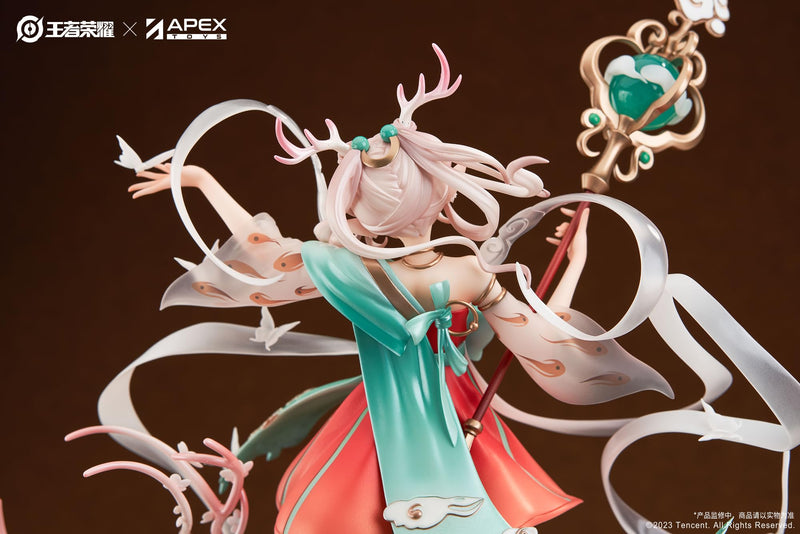 "Honor of Kings" Yao Divine Deer Ver.
