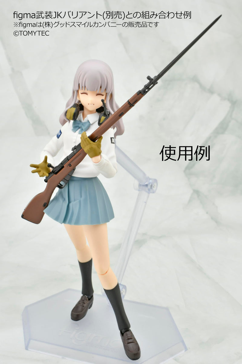 LittleArmory <LA107> Mosin Nagant M1891/30 Type