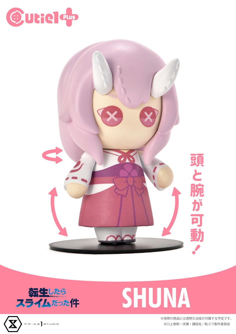 Cutie1Plus "That Time I Got Reincarnated as a Slime" Shuna