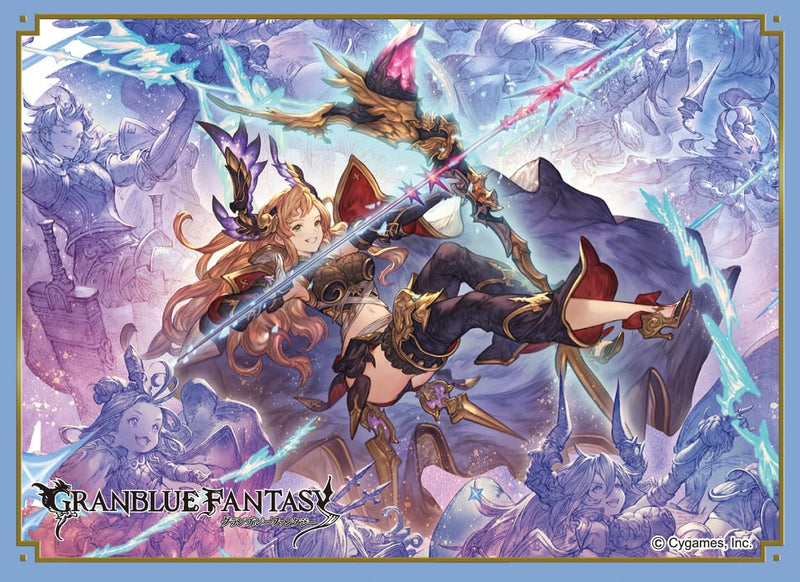 Chara Sleeve Collection Matt Series "Granblue Fantasy" Tweyen No. MT1839