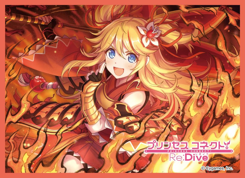 Chara Sleeve Collection Matt Series "Princess Connect! Re:Dive" Ninon No. MT2038
