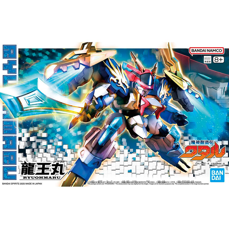 "Mashin Souzouden Wataru" Mashin A