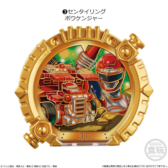 "No. 1 Sentai Gozyuger" SG Sentai Ring 01
