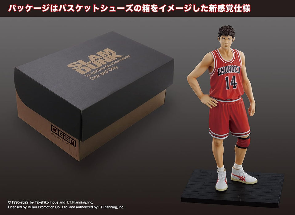 The Spirit Collection of Inoue Takehiko One and Only "Slam Dunk" Mitsui Hisashi