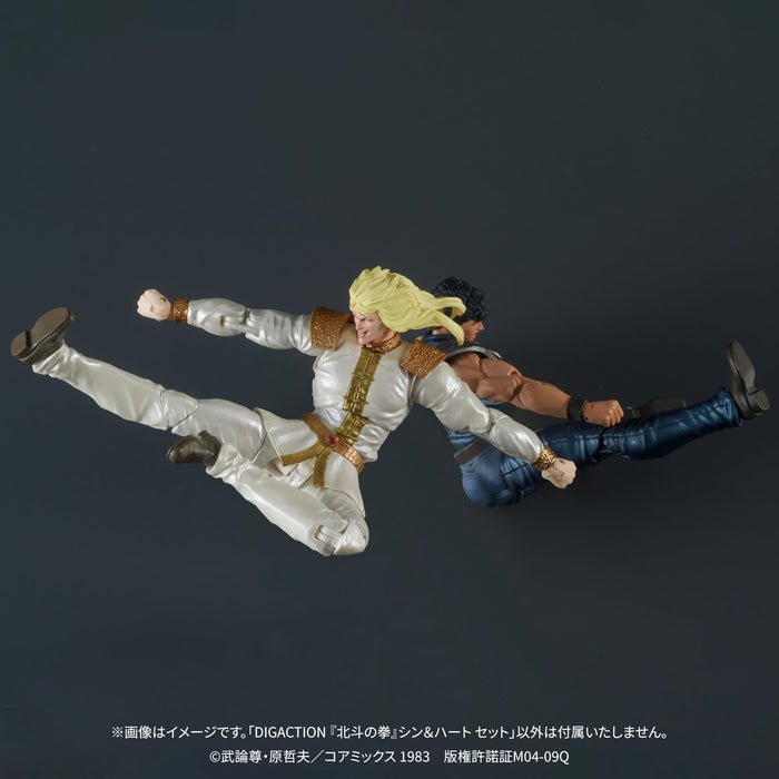 DIGACTION "Fist of the North Star" Shin & Heart Set