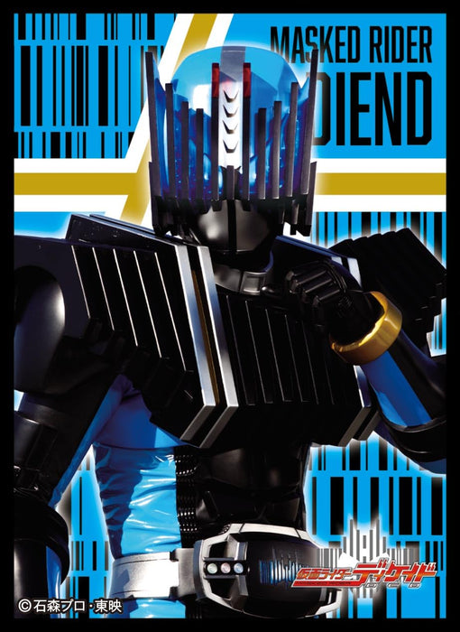 Character Sleeve "Kamen Rider Decade" Kamen Rider Diend EN-1338