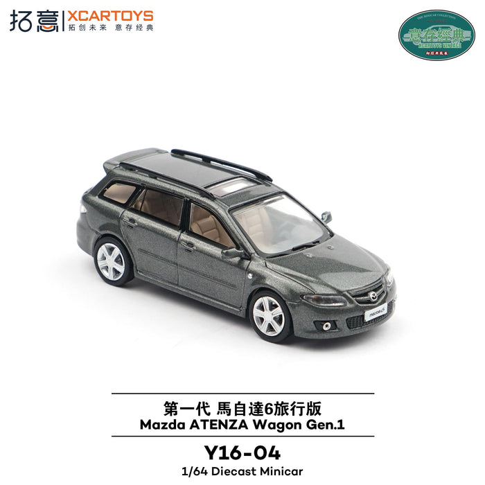 1/64 Mazda Atenza Wagon Gen 1 - Gray